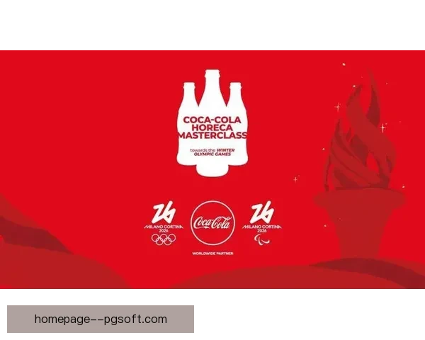 可口可乐发布2026世界杯定制拉罐设计引领球迷狂欢潮流 可口可乐发布2026世界杯定制拉罐设计引领球迷狂欢潮流