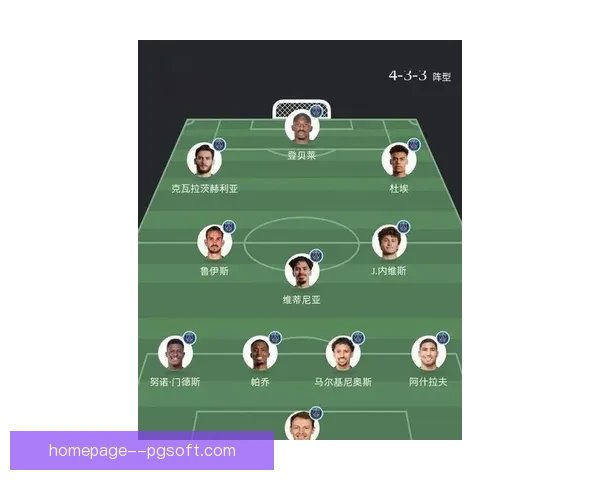 欧冠比赛中高强度冲刺对现代足球战术体系的决定性价值与演变影响